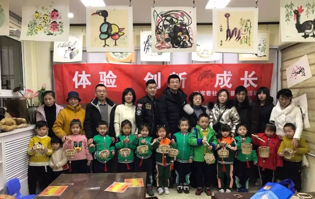 體驗、創(chuàng)新、成長——果方創(chuàng)學院聯(lián)合社區(qū)開展科普親子活動